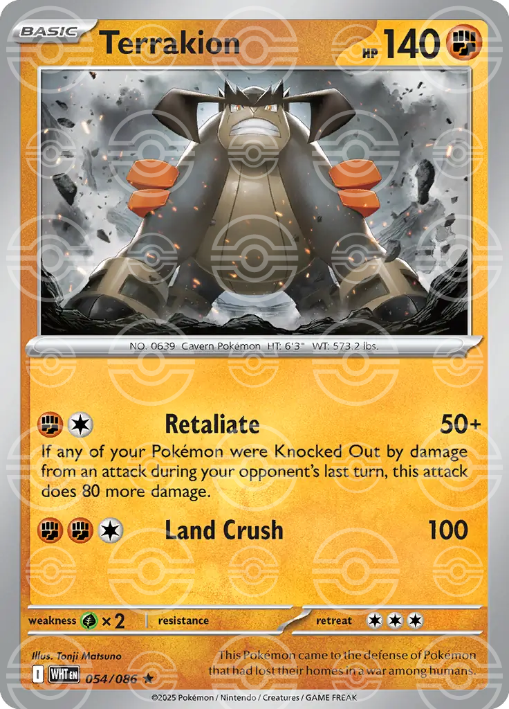 Terrakion 054/086 (SV: White Flare)  - Poke Ball Holofoil | Good Games Morley