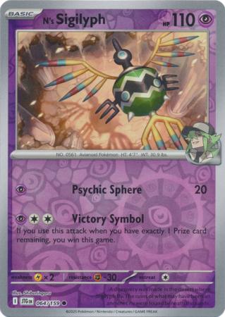 N's Sigilyph 064/159 (SV09: Journey Together)  - Reverse Holofoil | Good Games Morley