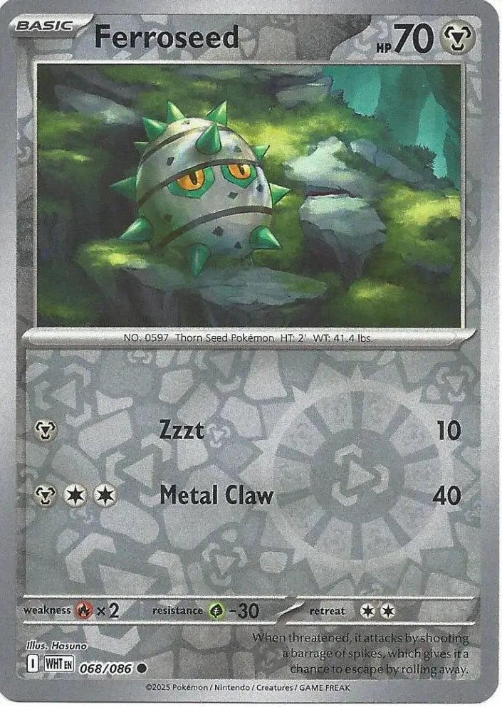 Ferroseed 068/086 (SV: White Flare)  - Reverse Holofoil | Good Games Morley