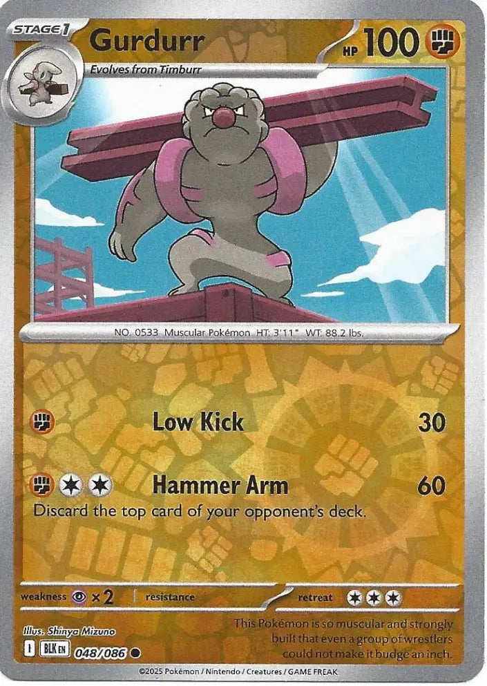 Gurdurr 048/086 (SV: Black Bolt)  - Reverse Holofoil | Good Games Morley