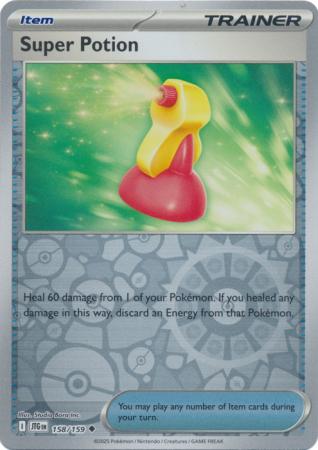 Super Potion 158/159 (SV09: Journey Together)  - Reverse Holofoil | Good Games Morley