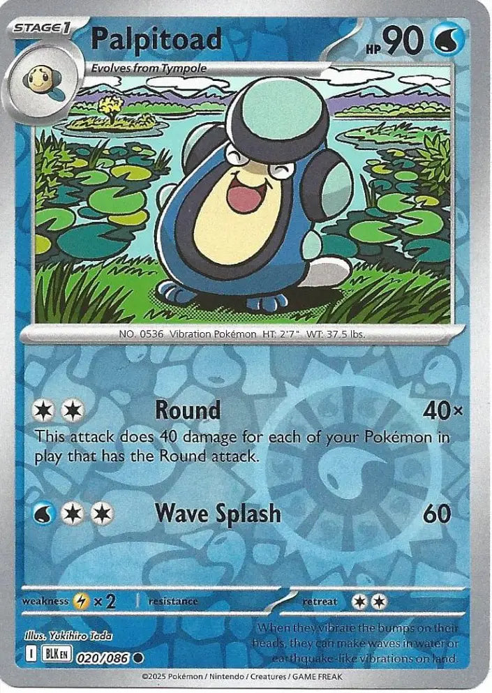 Palpitoad 020/086 (SV: Black Bolt)  - Reverse Holofoil | Good Games Morley