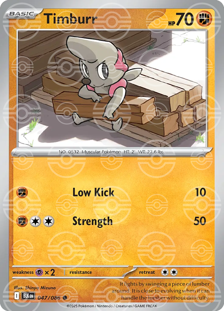 Timburr 047/086 (SV: Black Bolt)  - Poke Ball Holofoil | Good Games Morley