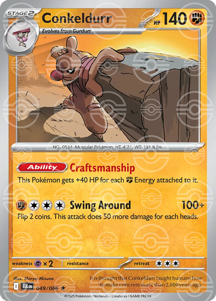 Conkeldurr 049/086 (SV: Black Bolt)  - Poke Ball Holofoil | Good Games Morley