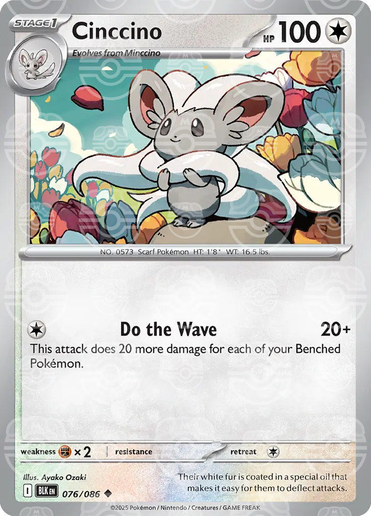 Cinccino 076/086 (SV: Black Bolt)  - Master Ball Holofoil | Good Games Morley
