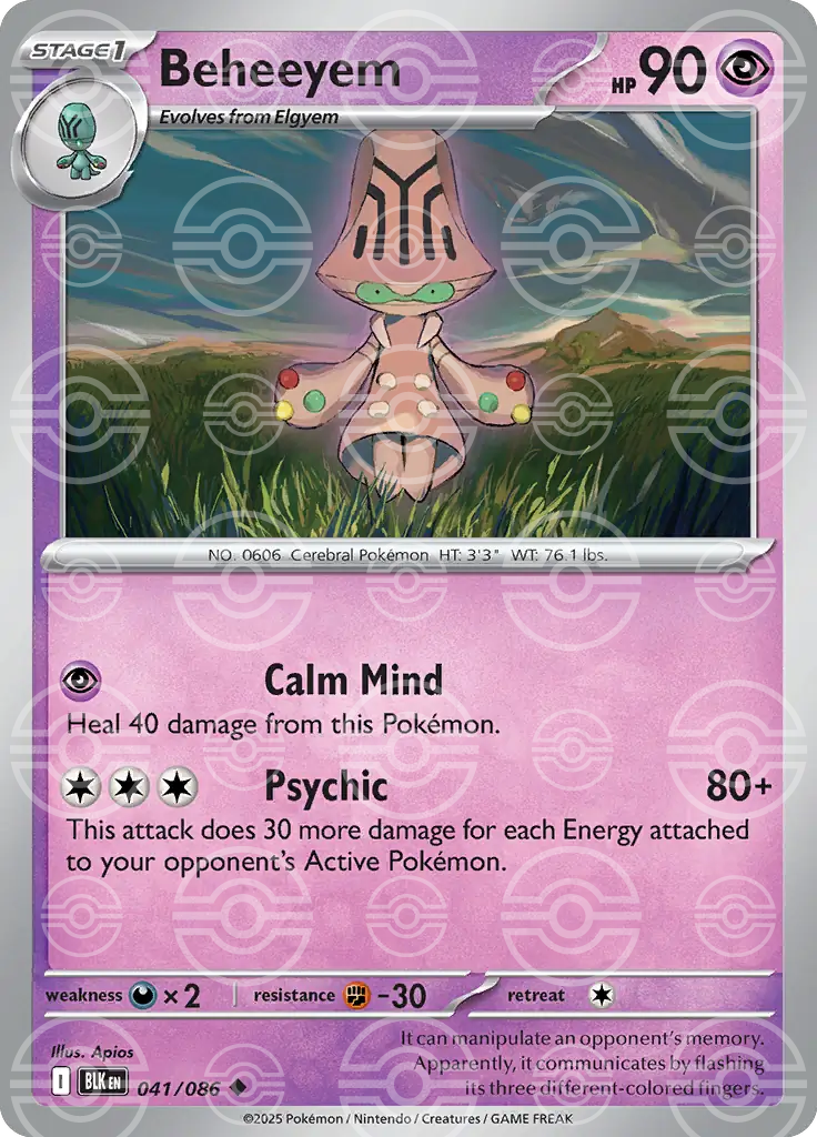 Beheeyem 041/086 (SV: Black Bolt)  - Poke Ball Holofoil | Good Games Morley