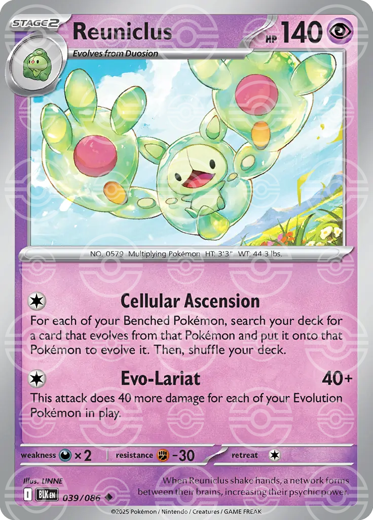 Reuniclus 039/086 (SV: Black Bolt)  - Poke Ball Holofoil | Good Games Morley