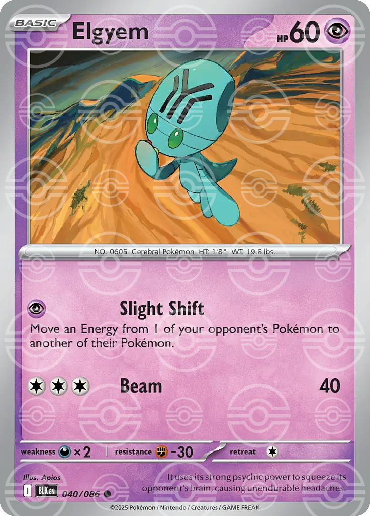 Elgyem 040/086 (SV: Black Bolt)  - Poke Ball Holofoil | Good Games Morley