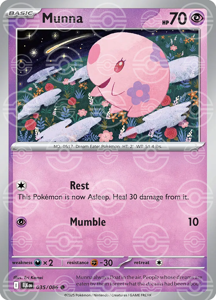 Munna 035/086 (SV: Black Bolt)  - Poke Ball Holofoil | Good Games Morley