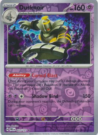 Dusknoir 037/131 (SV: Prismatic Evolutions)  - Reverse Holofoil | Good Games Morley