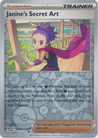 Janine's Secret Art 112/131 (SV: Prismatic Evolutions)  - Reverse Holofoil | Good Games Morley