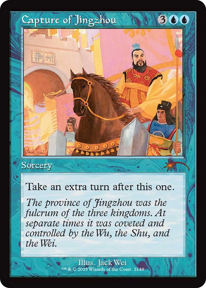 Capture of Jingzhou 2149 (Secret Lair Drop Series)  - Retro | Good Games Morley