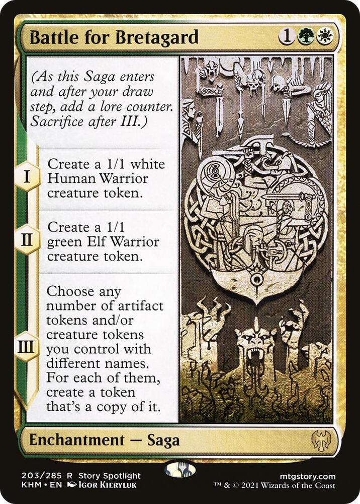 Battle for Bretagard 203 (Kaldheim)  - Foil | Good Games Morley