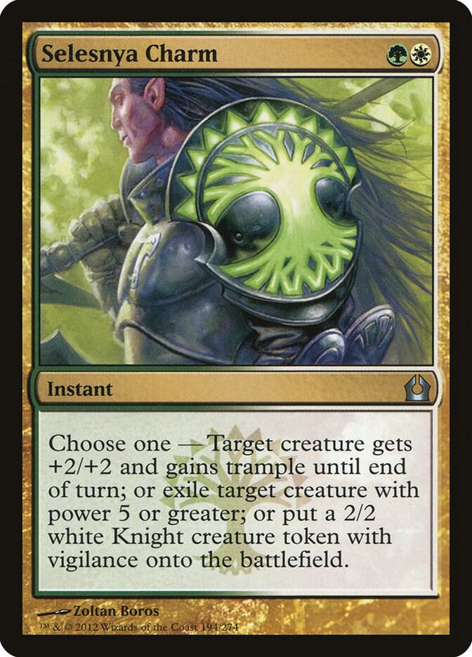 Selesnya Charm 194/274 (Return to Ravnica)  | Good Games Morley