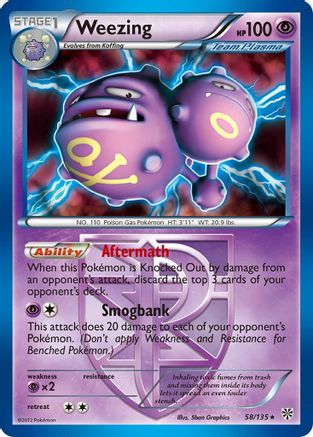 Weezing (58/135) (Theme Deck Exclusive) (Team Plasma) [Black & White: Plasma Storm] | Good Games Morley