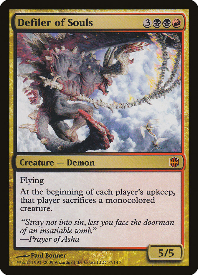 Defiler of Souls 37/145 (Alara Reborn)  | Good Games Morley