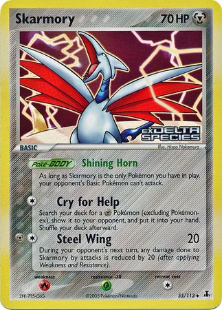 Skarmory (55/113) (Stamped) [EX: Delta Species] | Good Games Morley
