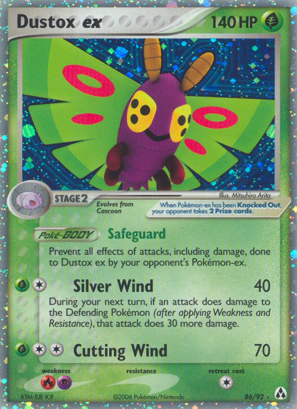 Dustox ex (86/92) [EX: Legend Maker] | Good Games Morley