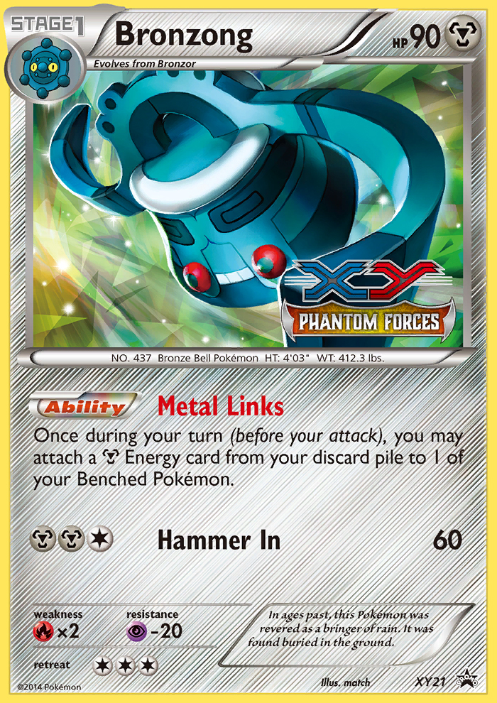 Bronzong (XY21) [XY: Black Star Promos] | Good Games Morley