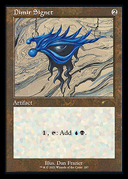 Dimir Signet (Retro) [Secret Lair Drop Series] | Good Games Morley