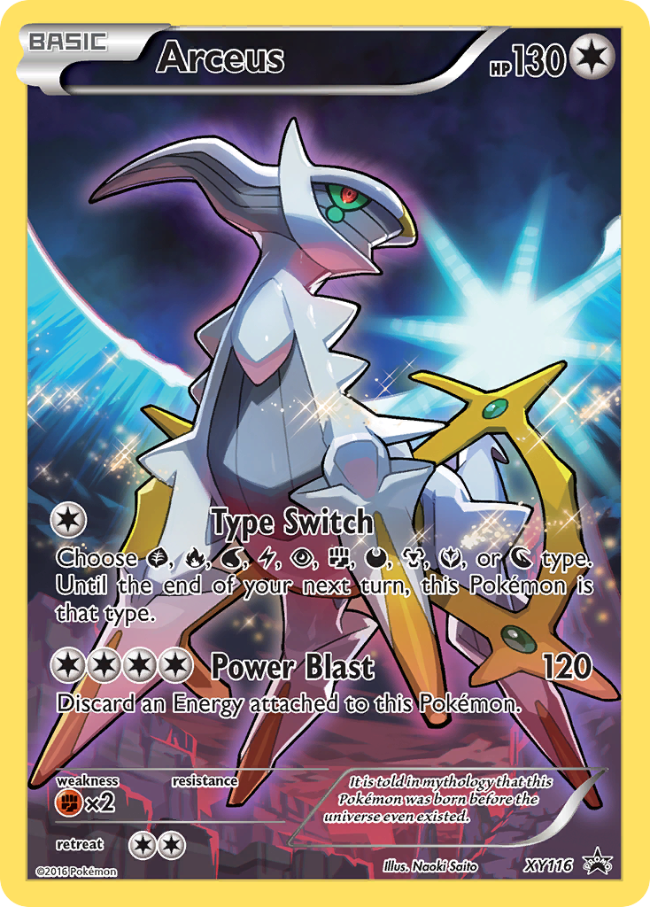 Arceus (XY116) [XY: Black Star Promos] | Good Games Morley