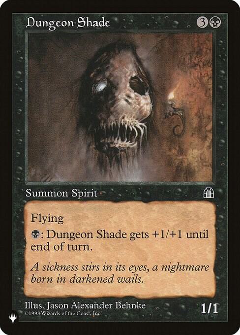 Dungeon Shade STH-58/5075 (The List Reprints)  | Good Games Morley