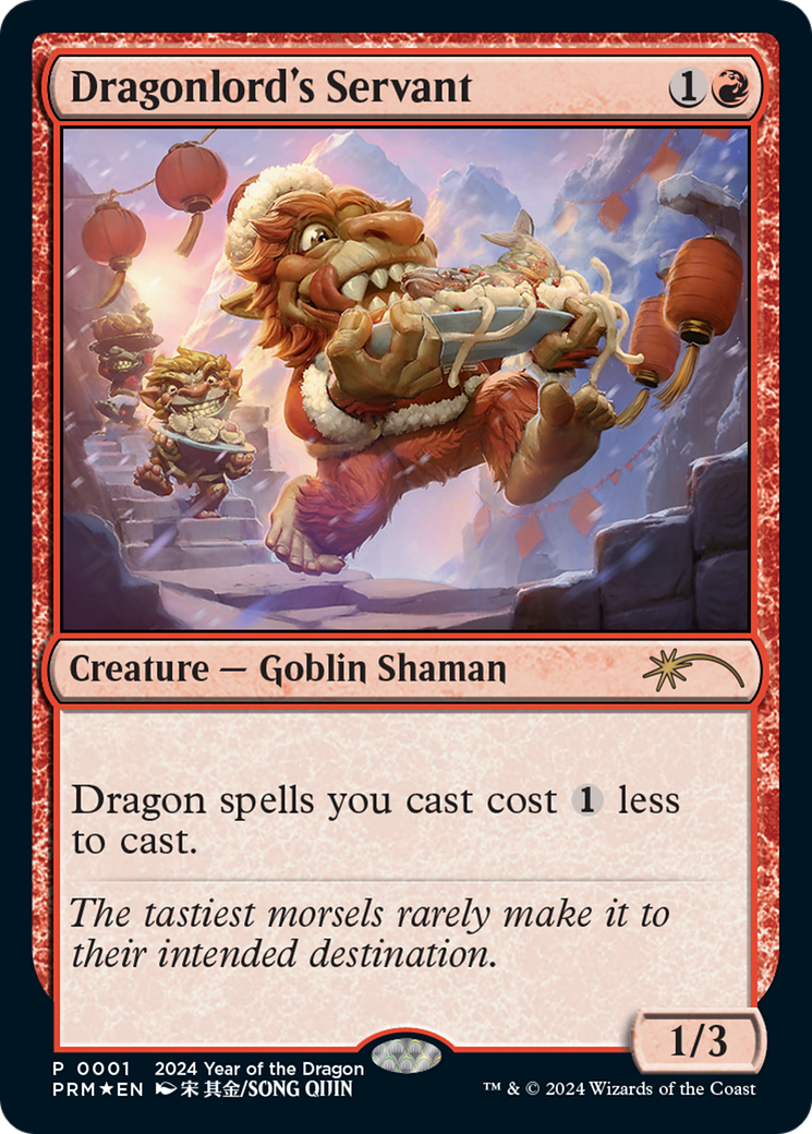 Dragonlord's Servant (Year of the Dragon 2024) [Standard Showdown Promos] | Good Games Morley