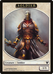 Soldier // Spirit Double-Sided Token [Modern Event Deck 2014 Tokens] | Good Games Morley