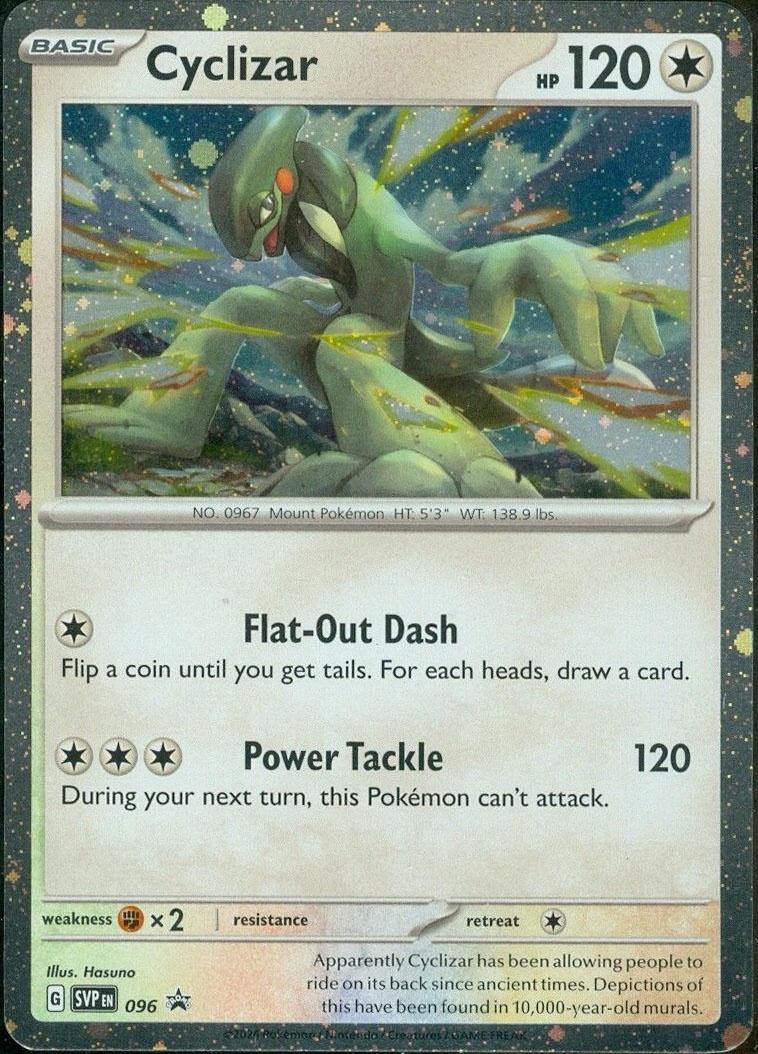 Cyclizar (096) (Cosmos Foil) [Scarlet & Violet: Black Star Promos] | Good Games Morley