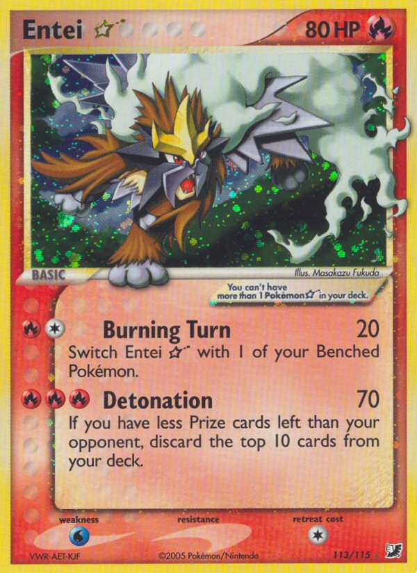 Entei Star (113/115) [EX: Unseen Forces] | Good Games Morley