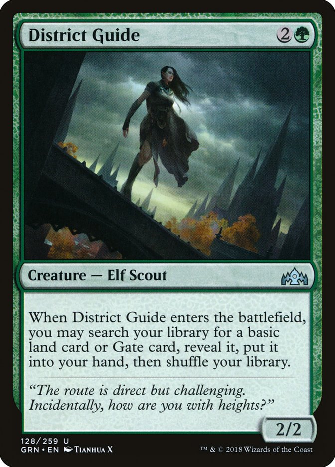 District Guide 128/259 (Guilds of Ravnica)  | Good Games Morley