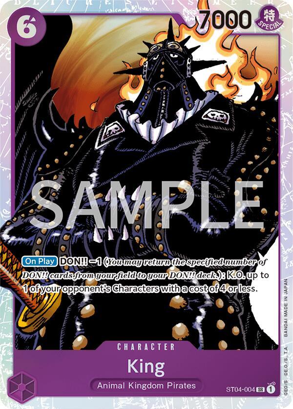 King ST04-004 (Revision Pack Cards)  - Foil | Good Games Morley