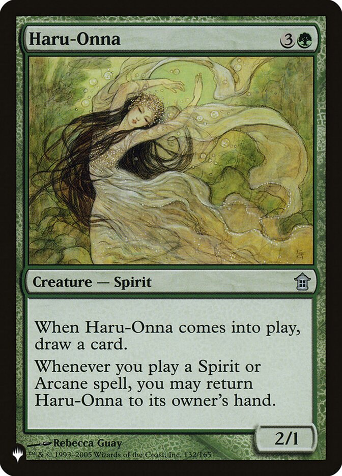 Haru-Onna [The List] | Good Games Morley