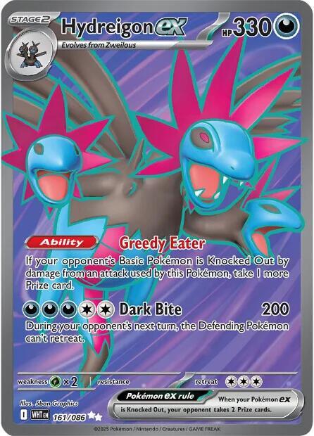 Hydreigon ex 161/086 (SV: White Flare)  - Holofoil | Good Games Morley