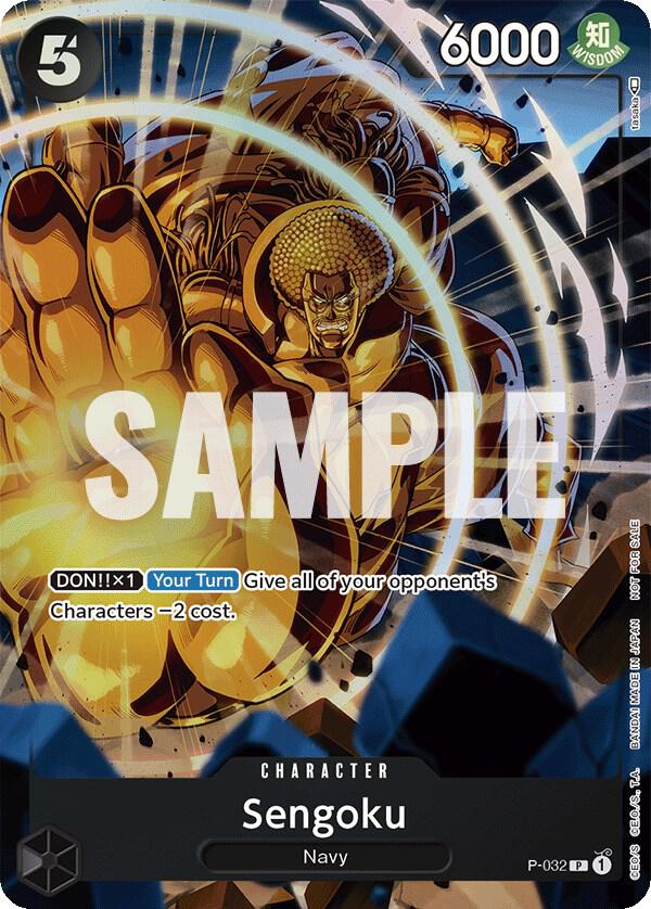 Sengoku (Event Pack Vol.1) P-032 (One Piece Promotion Cards)  - Foil | Good Games Morley