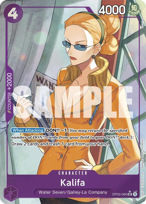 Kalifa OP03-060 (Premium Booster -The Best-)  - Full Art Foil | Good Games Morley