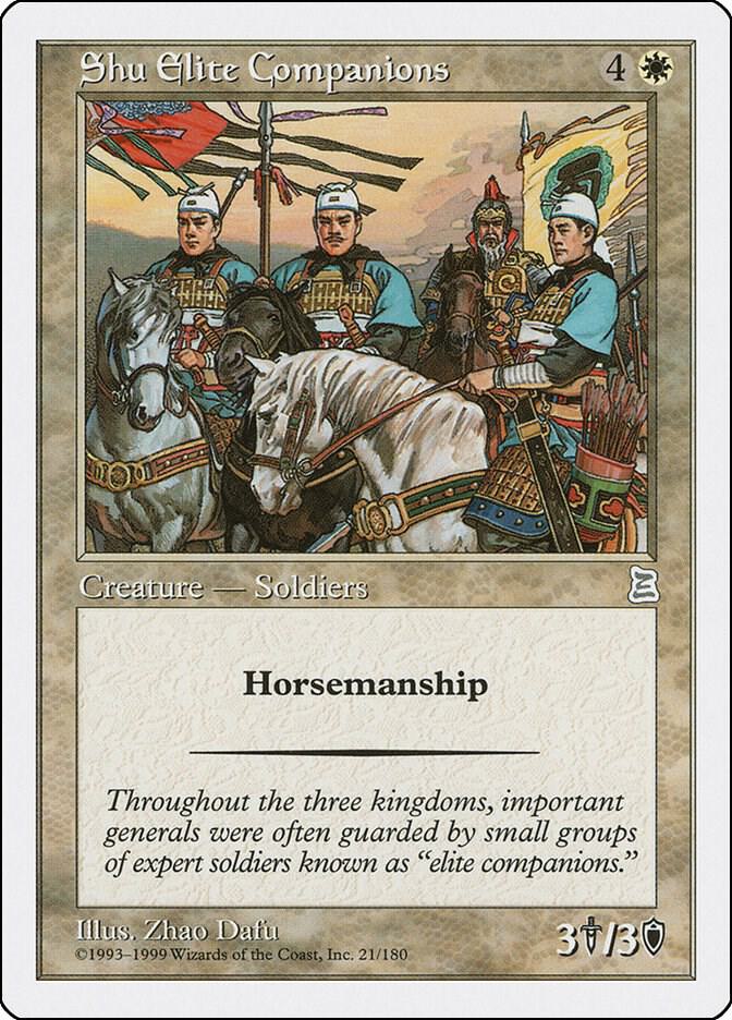 Shu Elite Companions 21/180 (Portal Three Kingdoms)  | Good Games Morley