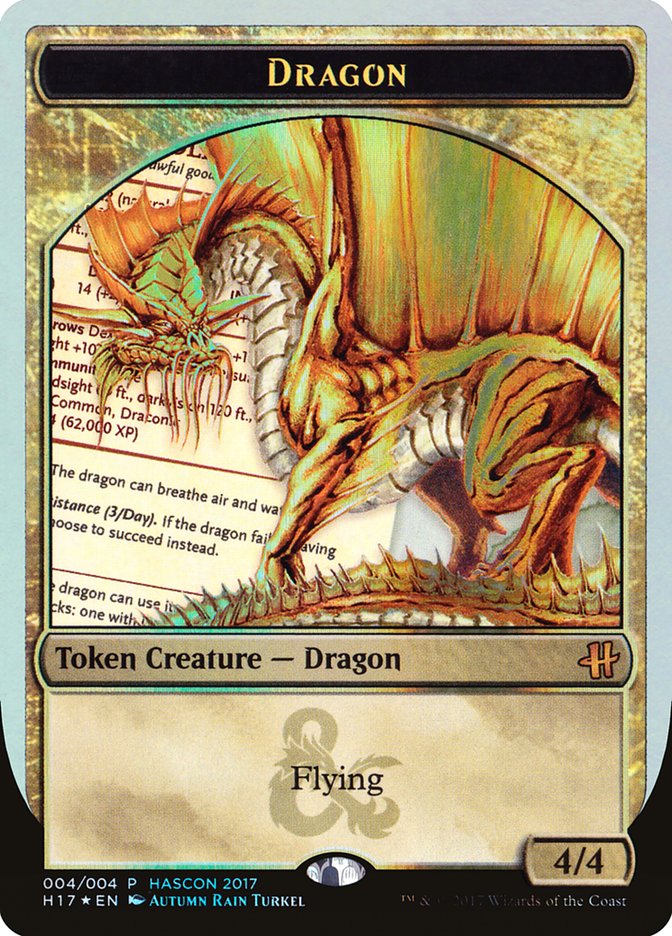 Dragon Token [HasCon 2017] | Good Games Morley