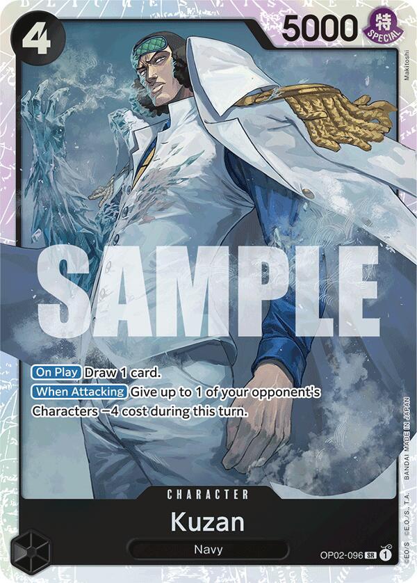 Kuzan (Reprint) OP02-096 (Premium Booster -The Best-)  - Foil | Good Games Morley