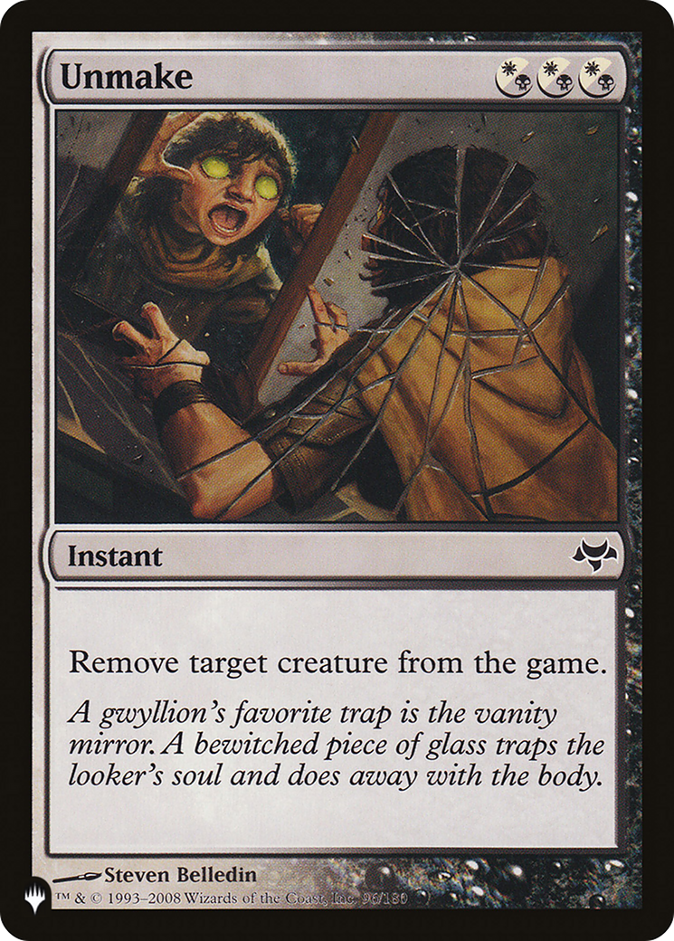 Unmake [The List] | Good Games Morley