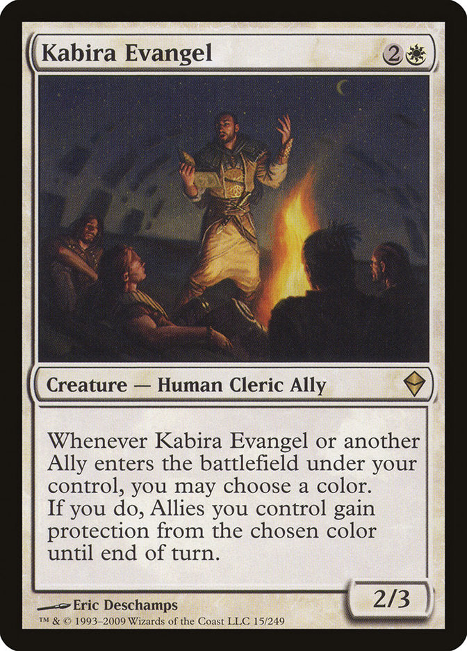 Kabira Evangel 15 (Zendikar)  | Good Games Morley