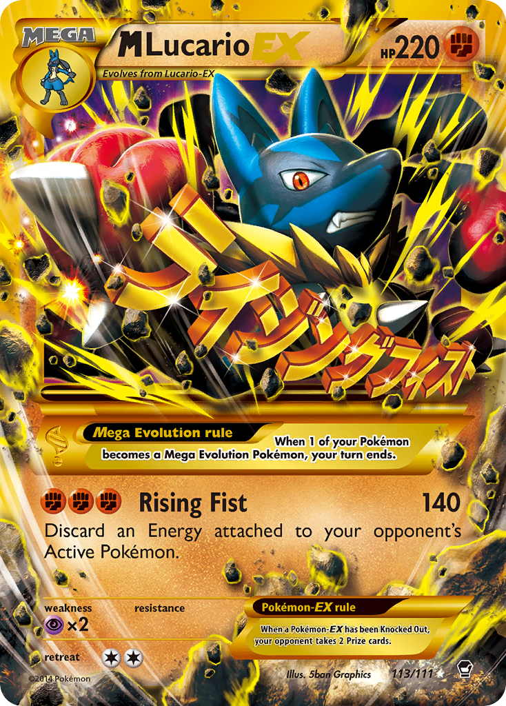 M Lucario EX (113/111) [XY: Furious Fists] | Good Games Morley