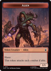 Wall // Alien Double-Sided Token [Marvel Super Heroes Tokens] | Good Games Morley