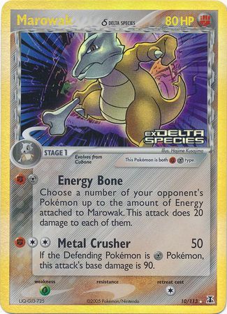 Marowak (10/113) (Delta Species) (Stamped) [EX: Delta Species] | Good Games Morley