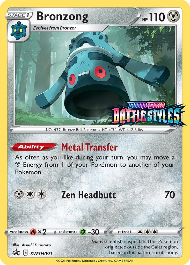 Bronzong (SWSH091) (Prerelease Promo) [Sword & Shield: Black Star Promos] | Good Games Morley