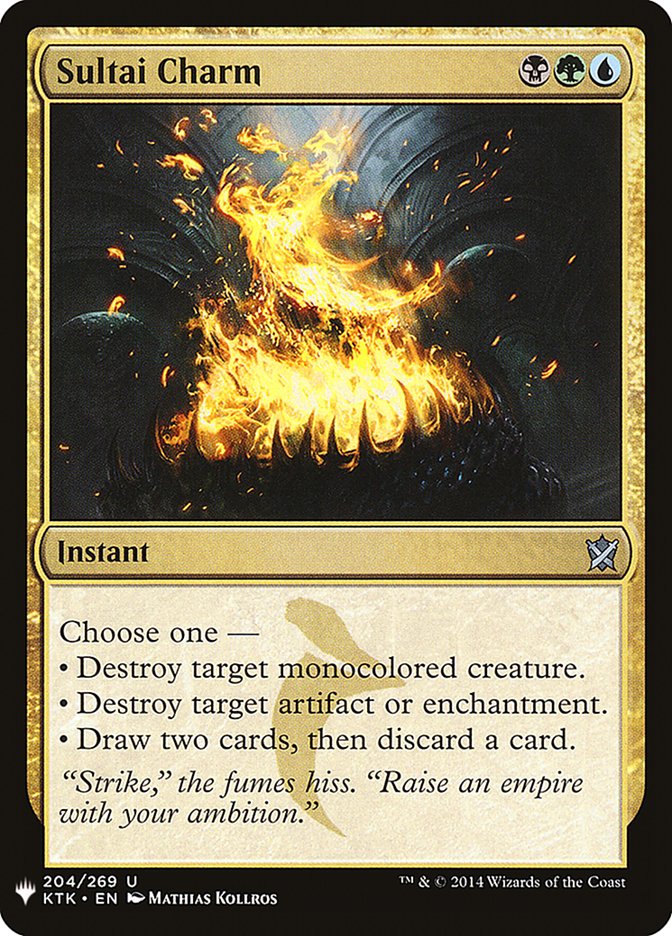 Sultai Charm [Mystery Booster] | Good Games Morley