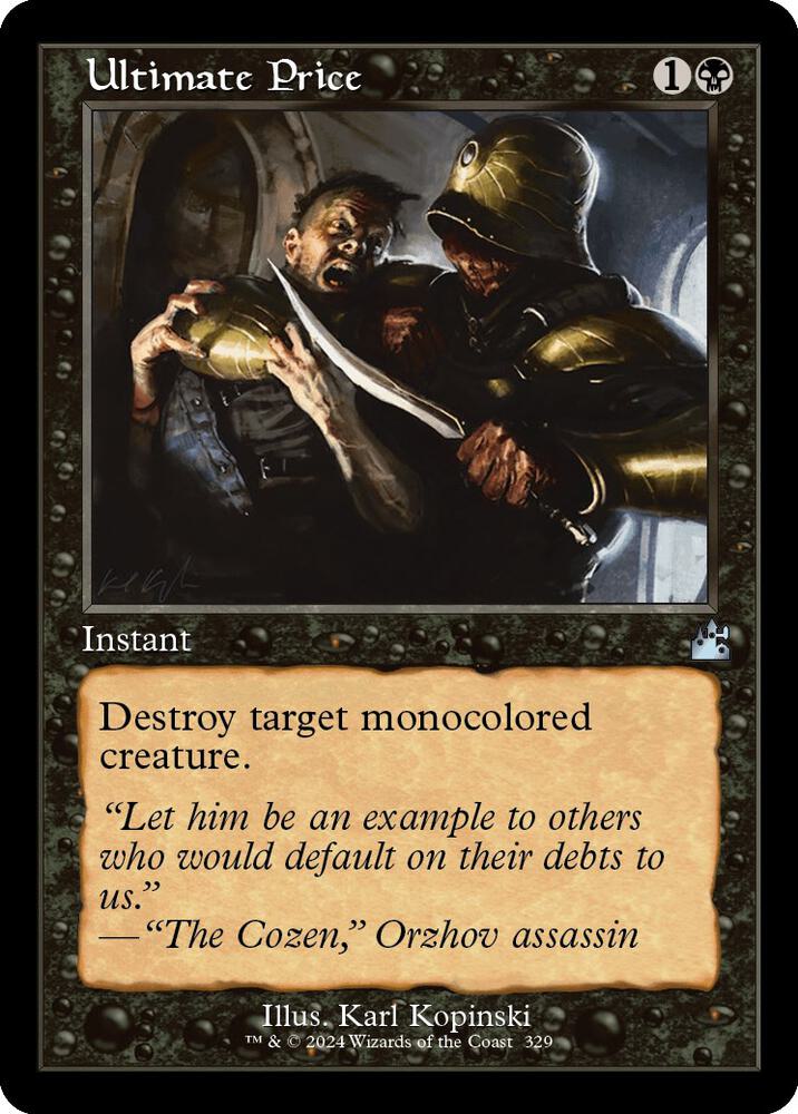 Ultimate Price Retro Frame 329/291 (Ravnica Remastered)  - Foil | Good Games Morley