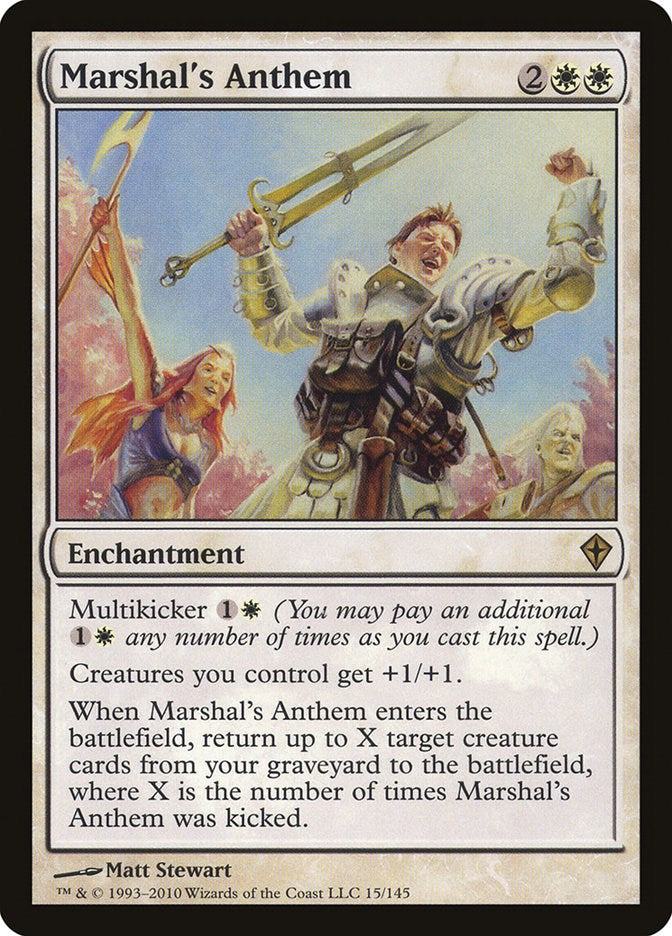 Saryuja Skull Dread (Ultra Rare) [RA05-EN053] Ultra Rare | Good Games Morley