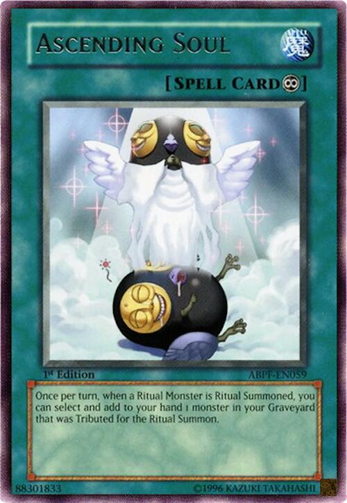 Dominus Impulse (Ultimate Rare) [RA05-EN080] Ultimate Rare | Good Games Morley