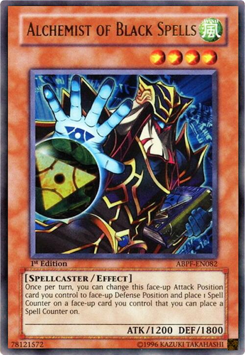 Skull Servant [RA05-EN087] Ultra Rare | Good Games Morley